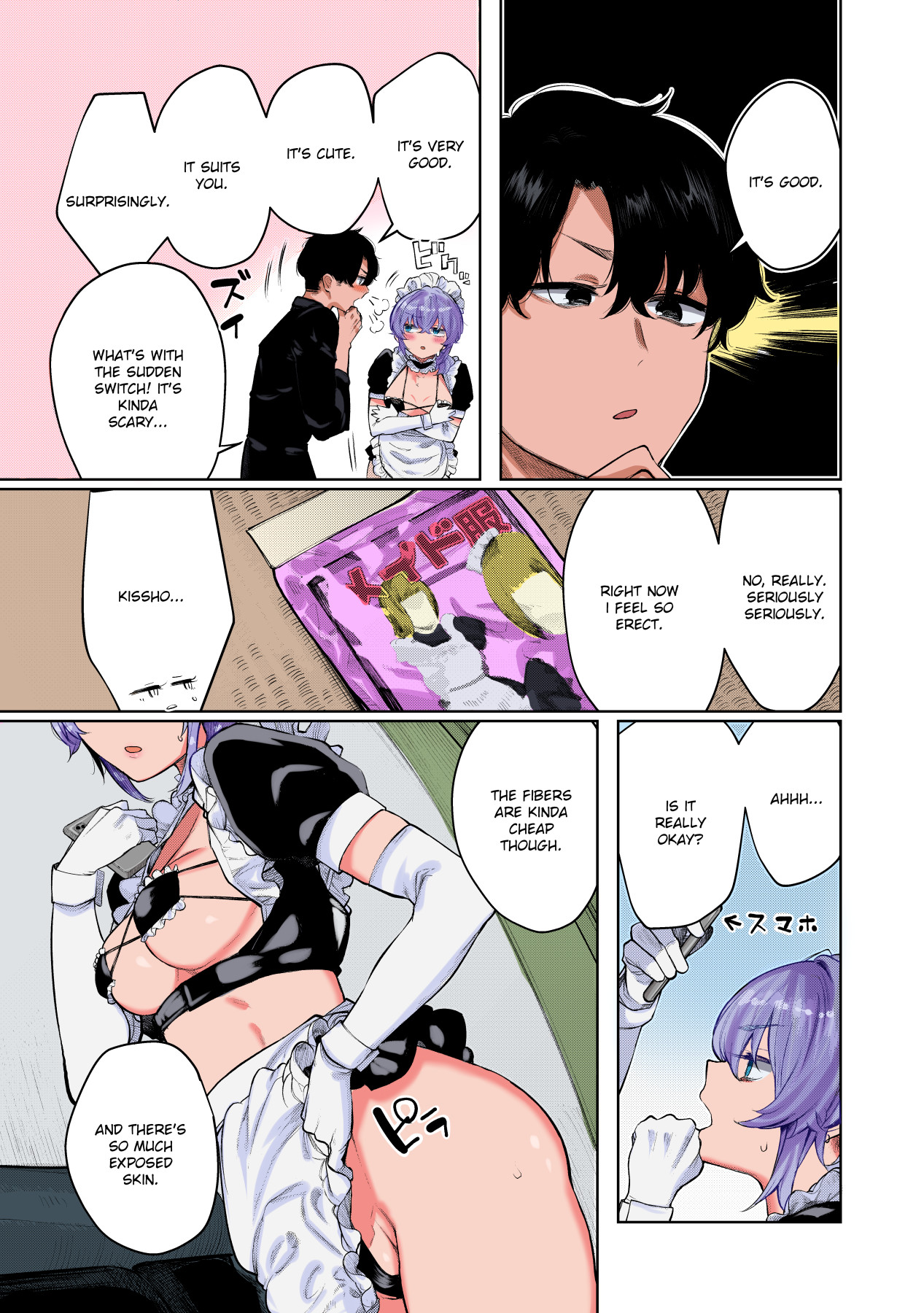 Hentai Manga Comic-Cosplay Sex With My Delinquent Looking Girlfriend (Color）-Read-8